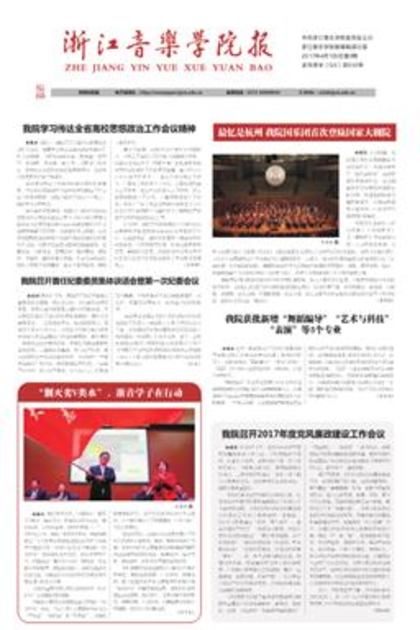 欧美黑人巨大videos精品_欧美黑人巨大xxxxx_欧美黑人乱大交_欧美黑人乱大交_欧美黑人牲交videossexeso_欧美黑人添添高潮a片www_欧美黑人添添高潮a片www_欧美黑人性暴力猛交喷水黑人巨大报（2017年第 ...